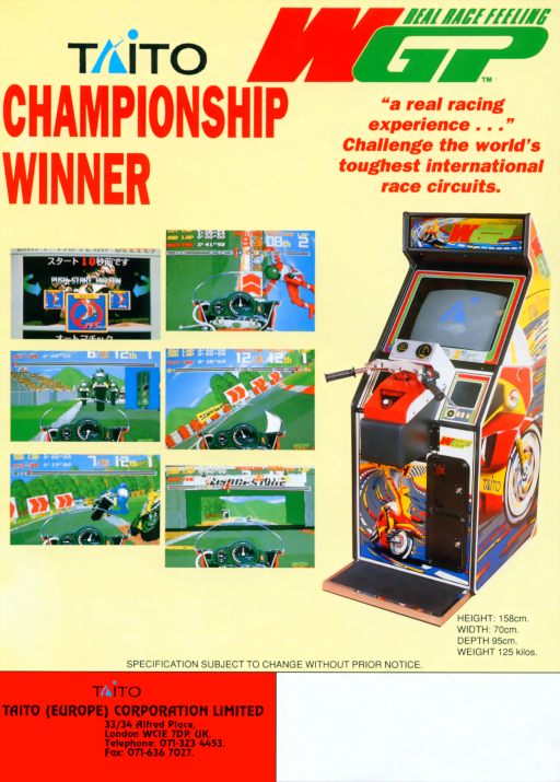 World Grand Prix (US) Game Cover